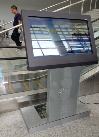 南京南站廣告機(jī)、南京站北站房查詢機(jī)成功交付